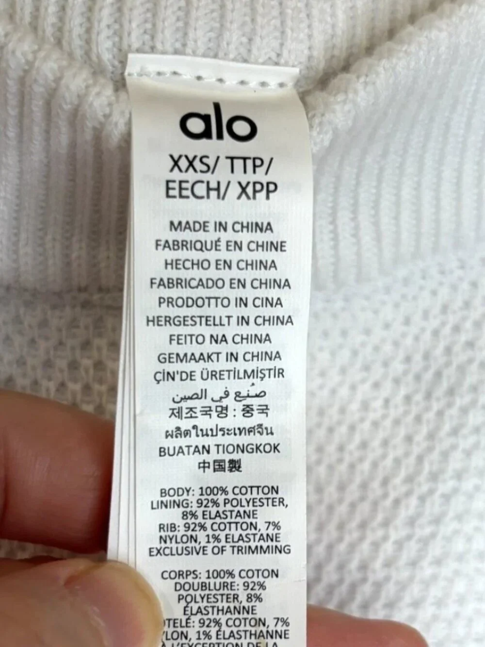 2 PC SET! Alo Yoga Tennis Club Sweater Knit Bra & Skort XXS White/Spruce Green